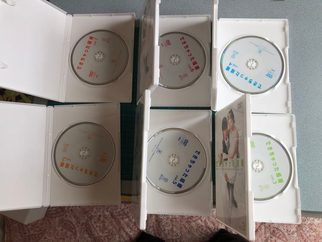 できちゃった結婚 竹野内豊 広末涼子 DVD全巻完結セット