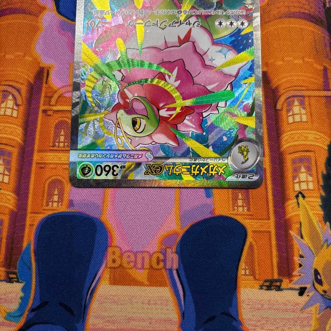 メガメカニズムex SAR スタートデッキ100 101