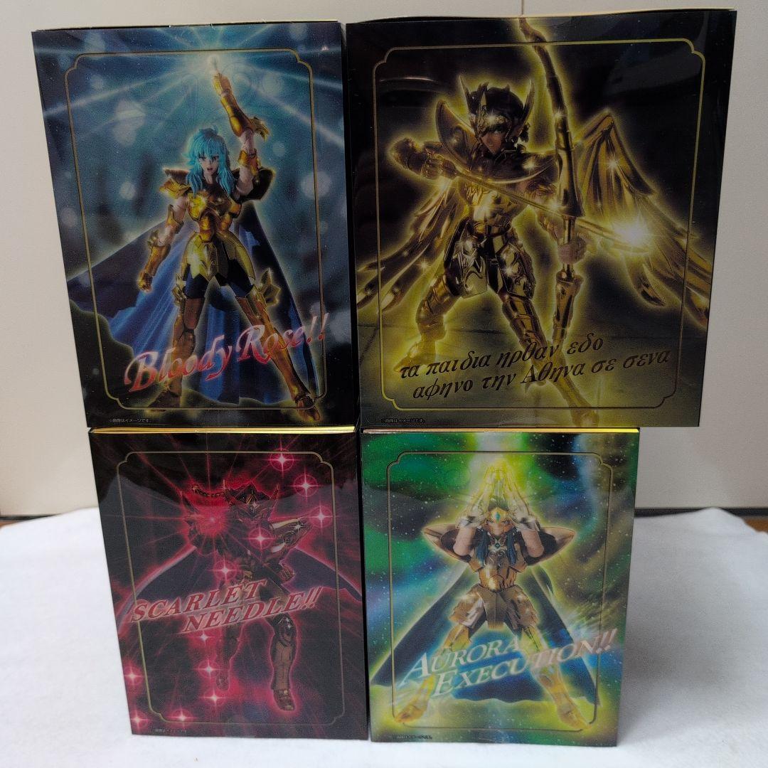 聖闘士星矢 聖闘士聖衣神話EX リバイバル版4体セット