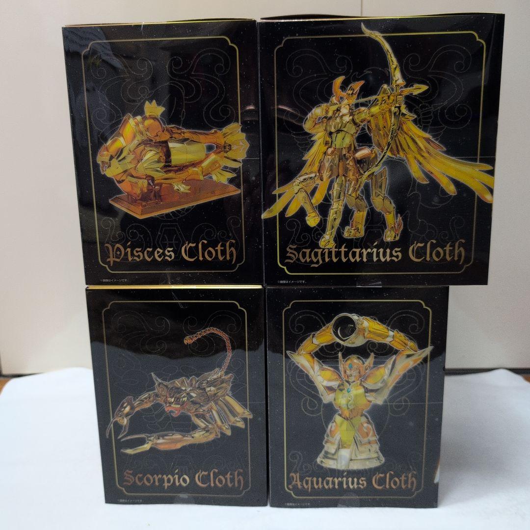 聖闘士星矢 聖闘士聖衣神話EX リバイバル版4体セット