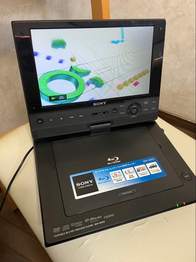 ポータブルブルーレイディスク／DVDプレーヤー SONY 2014年製