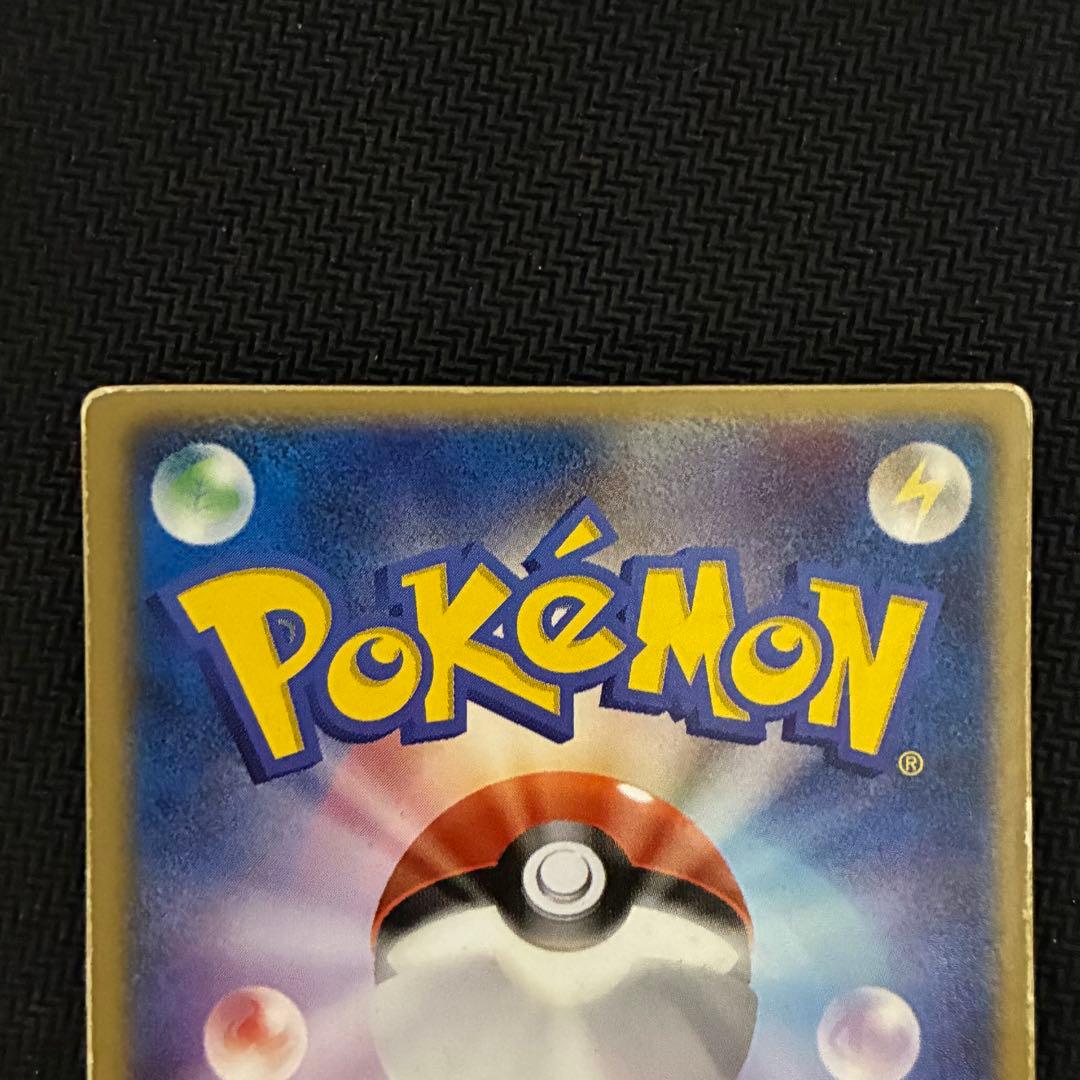 ポケモンカード　デオキシス　3D レンチキュラー　プロモ