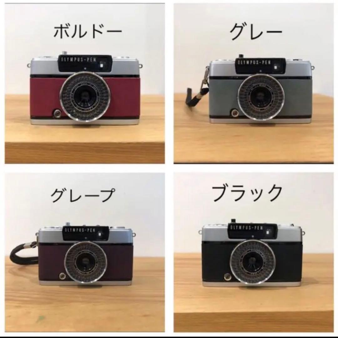 【オーダー受付】 整備済・完動品 OLYMPUS PEN EE-3