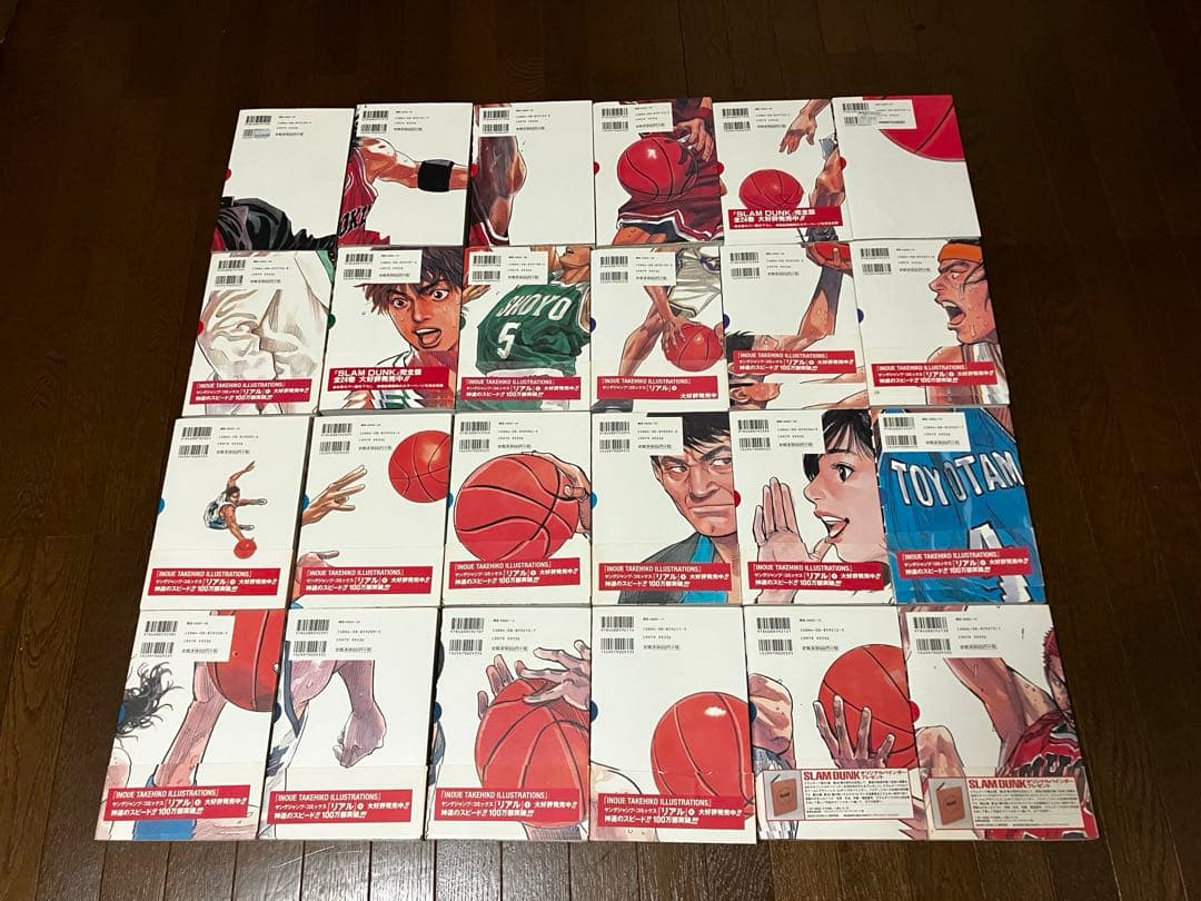 スラムダンクSlam Dunk全巻24巻&雑誌SWITCH セット美品