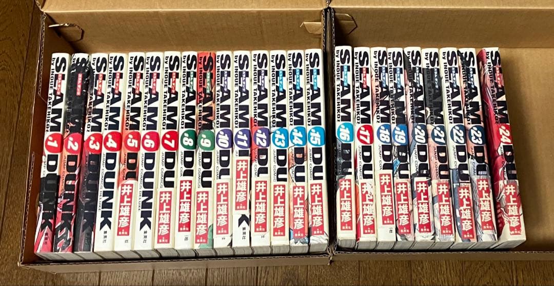 スラムダンクSlam Dunk全巻24巻&雑誌SWITCH セット美品