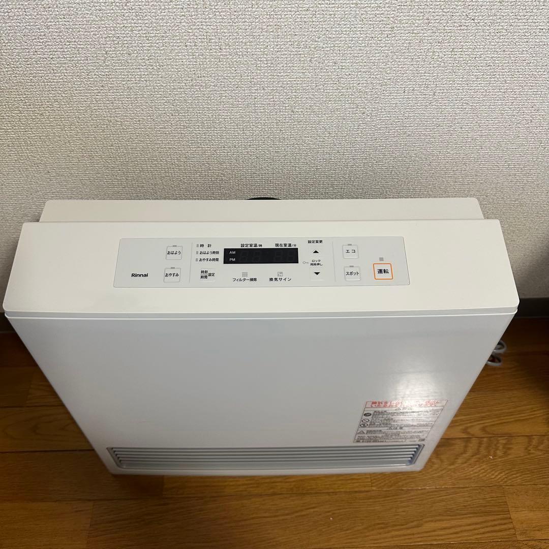 ✨美品✨リンナイ RC-U5801E-WH ガスファンヒーター　ホース付き