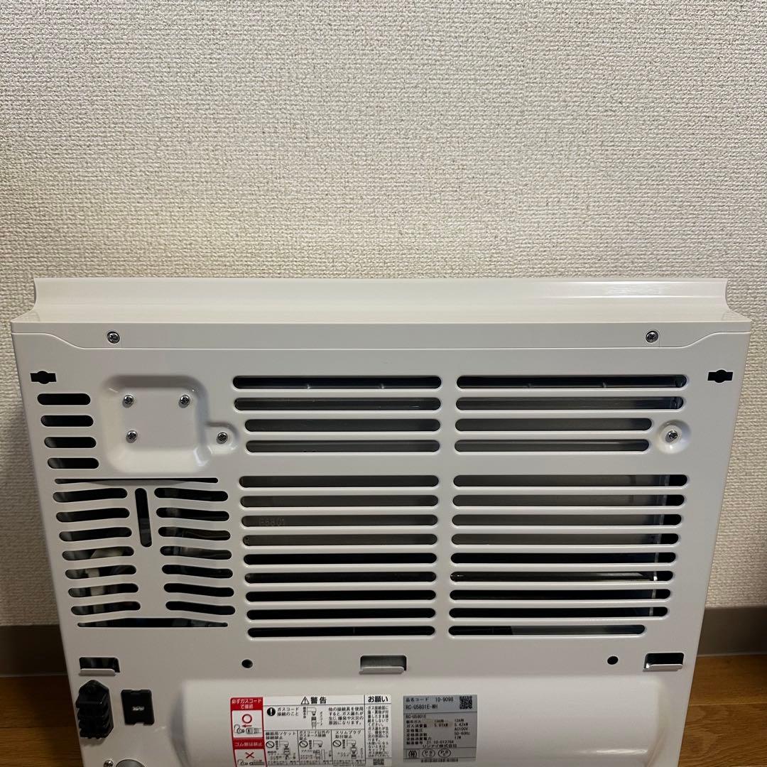 ✨美品✨リンナイ RC-U5801E-WH ガスファンヒーター　ホース付き