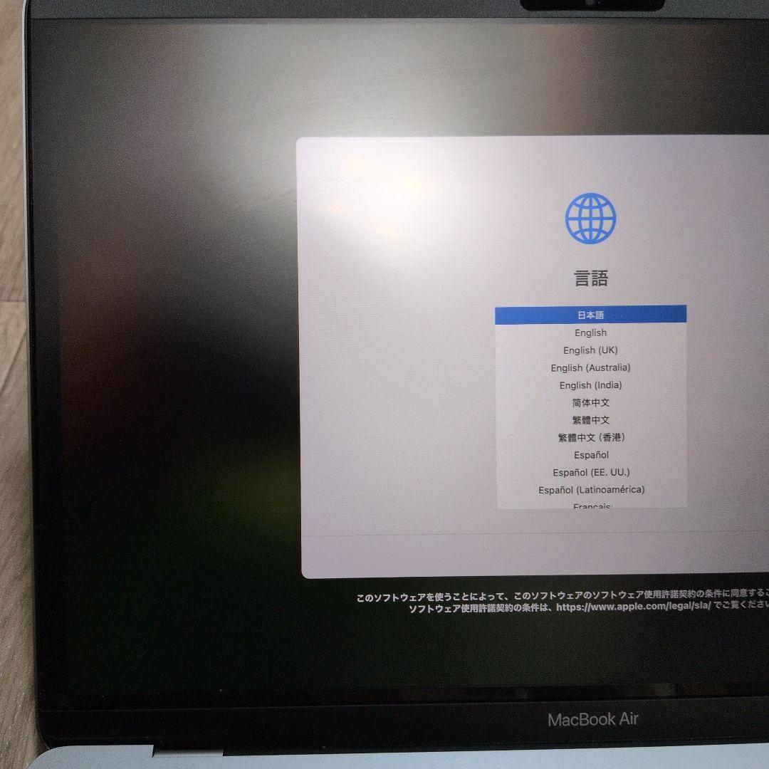 ビ*ラ様 Apple MacBook Air (M1, 2020) 本体