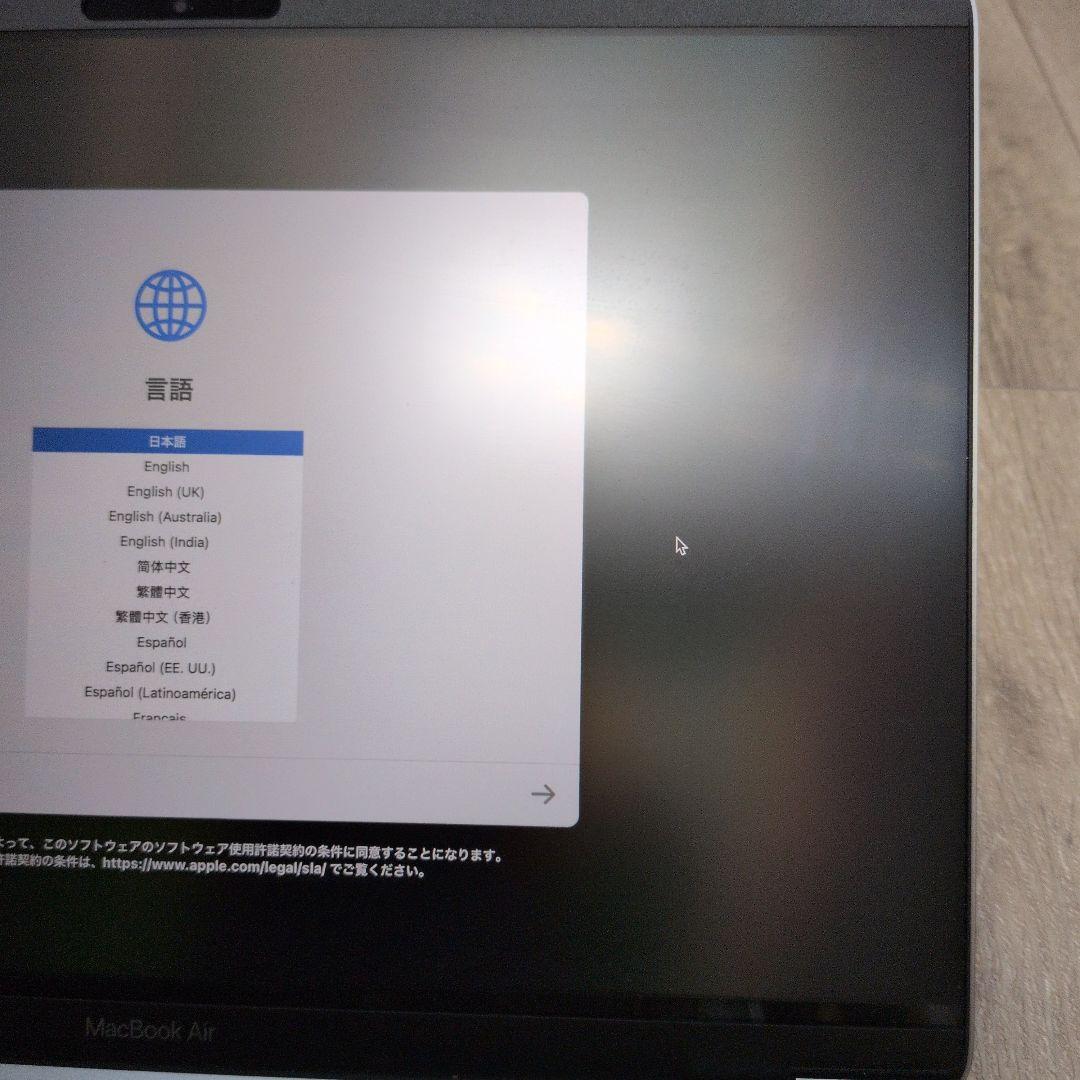 ビ*ラ様 Apple MacBook Air (M1, 2020) 本体