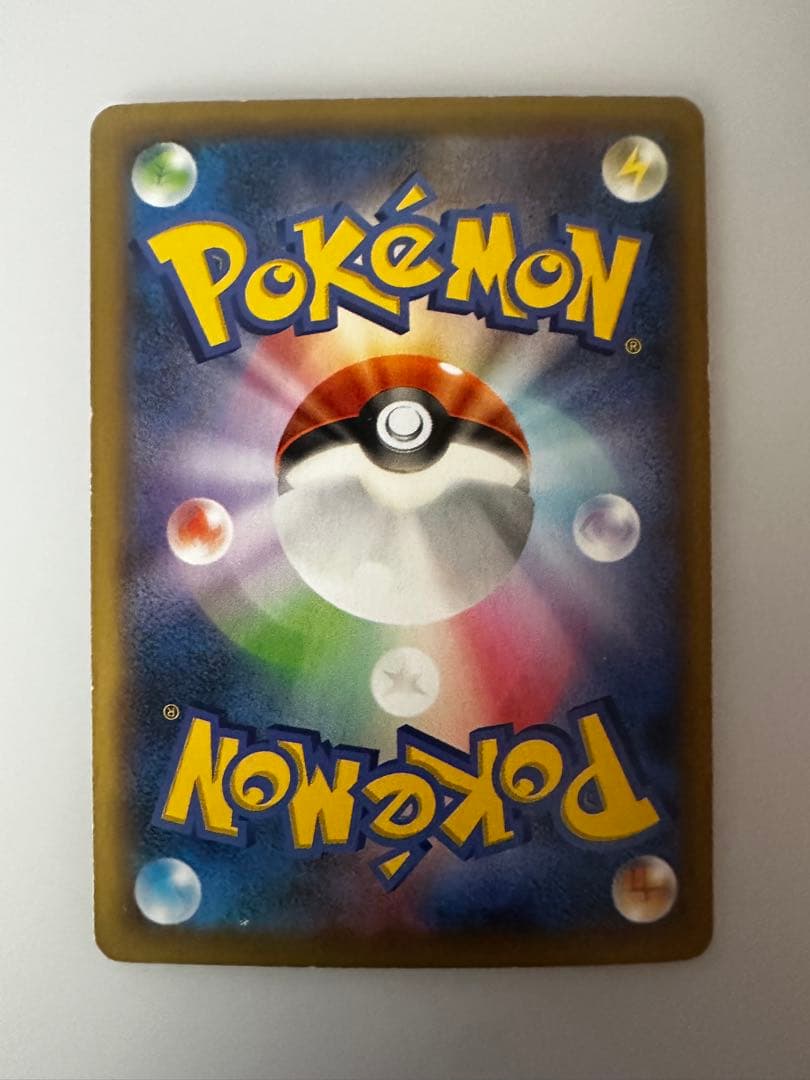 ポケモンセンターのお姉さん SR XY2 ワイルドブレイズ 086/080