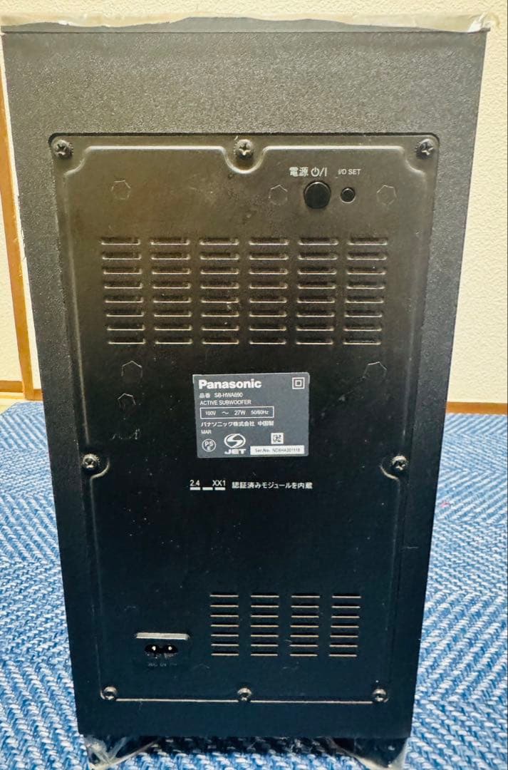 【ジャンク】Panasonic シアターバー SC-HTB690-K