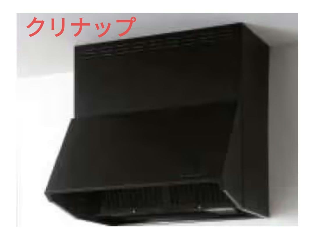 クリナップレンジフードZRS60NBC20FKZ-E 間口60cm 高さ60cm