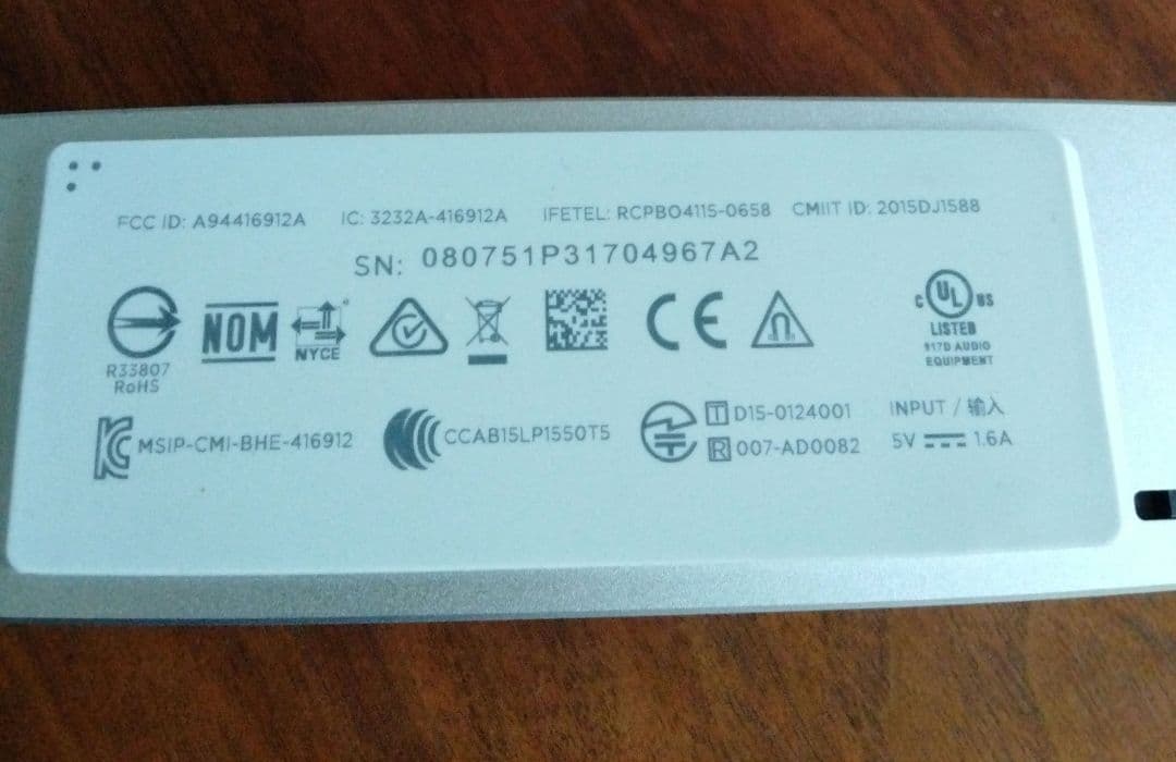 Bose SoundLink Mini Ⅱ SE ボーズ ワイヤレススピーカー