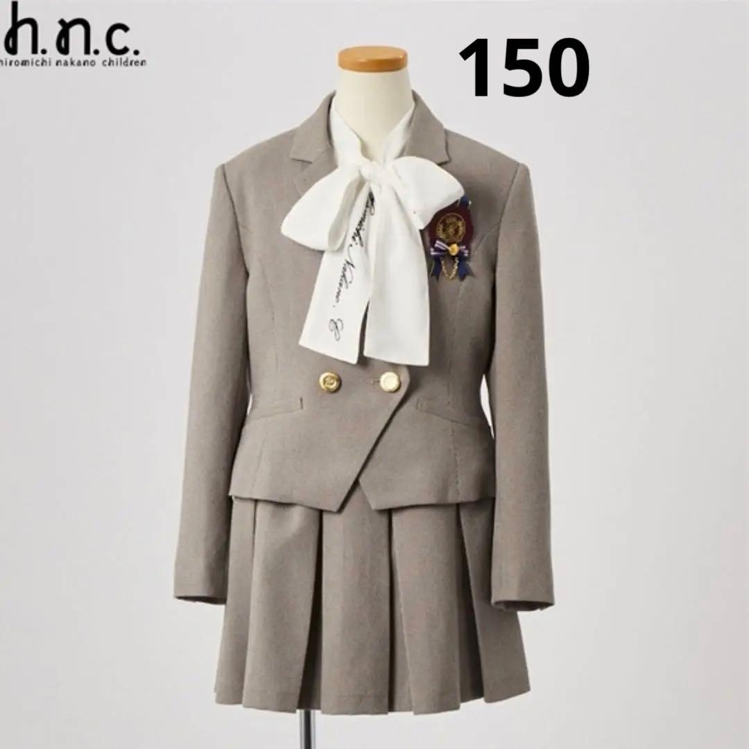 ヒロミチナカノ ショートジャケットスーツ フォーマルスーツ 150