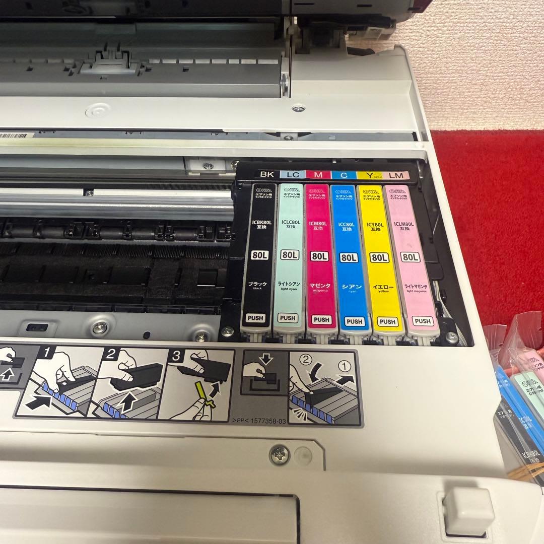 EP-808AW ジャンク インク漏れ EPSON プリンター 本体