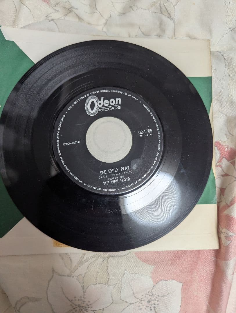 と*も様 オリジナル　エミリーはプレイガール　ピンク・フロイド　7インチ　レコー
