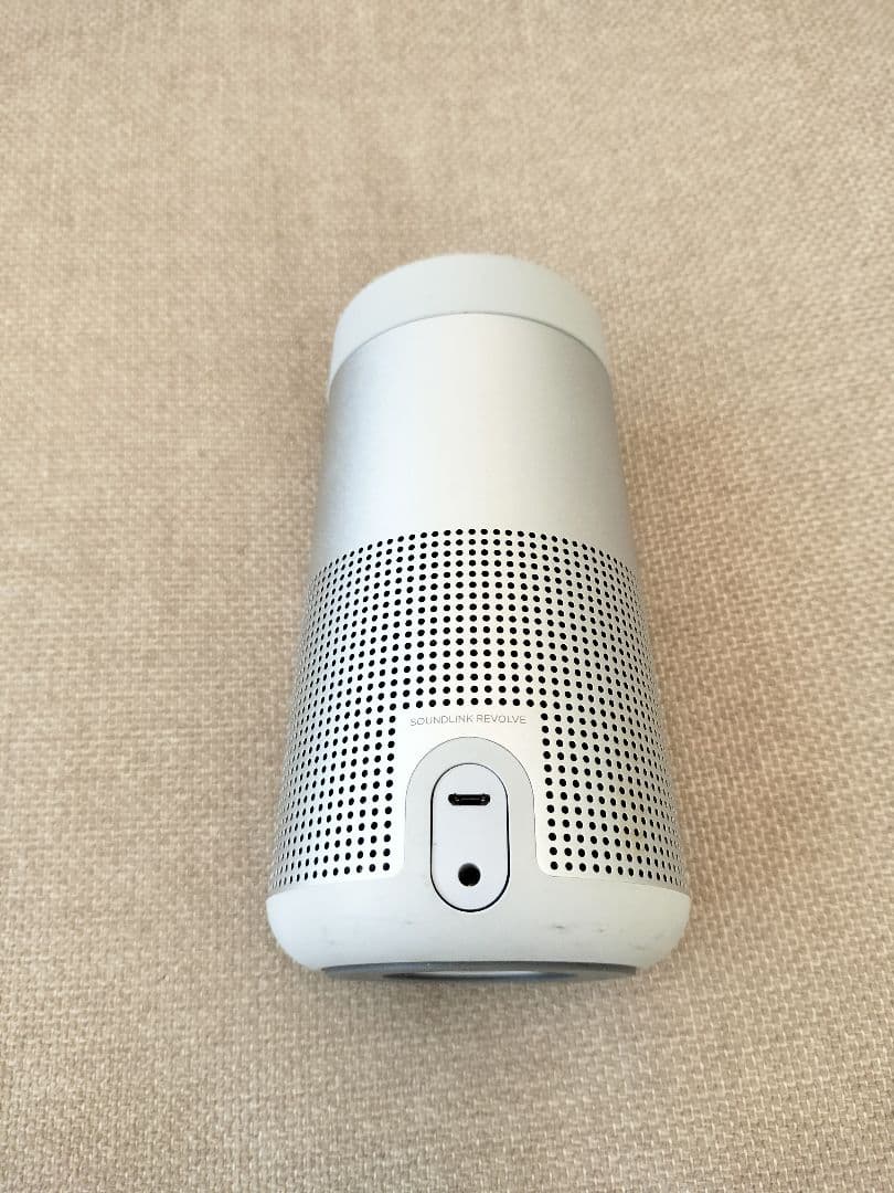 Bose SoundLink Revolveシルバー(本体のみ)
