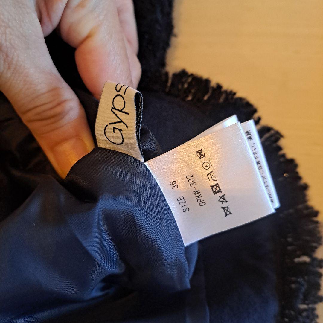 ジプソフィア　ライクミーツイードショーパンツ