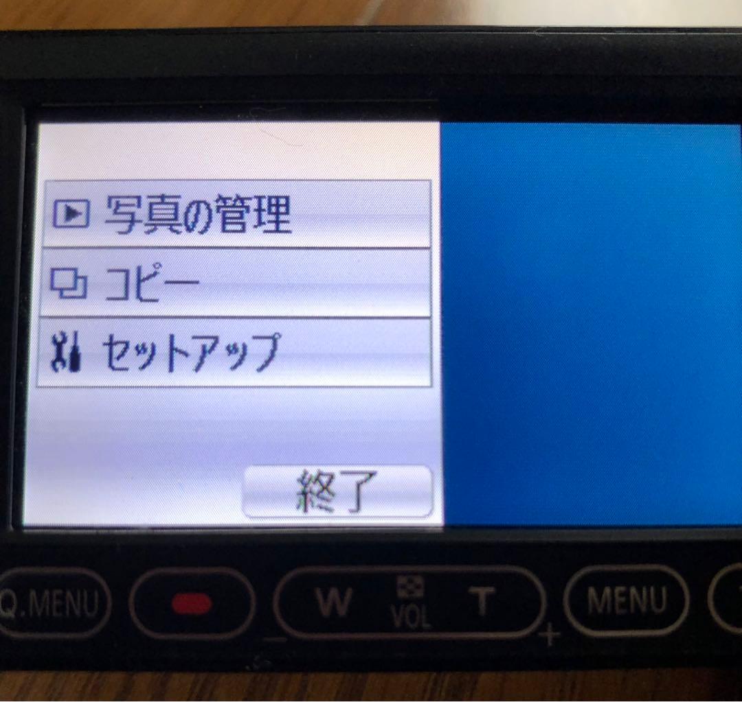 Panasonic HDC-HS300 ビデオカメラ本体