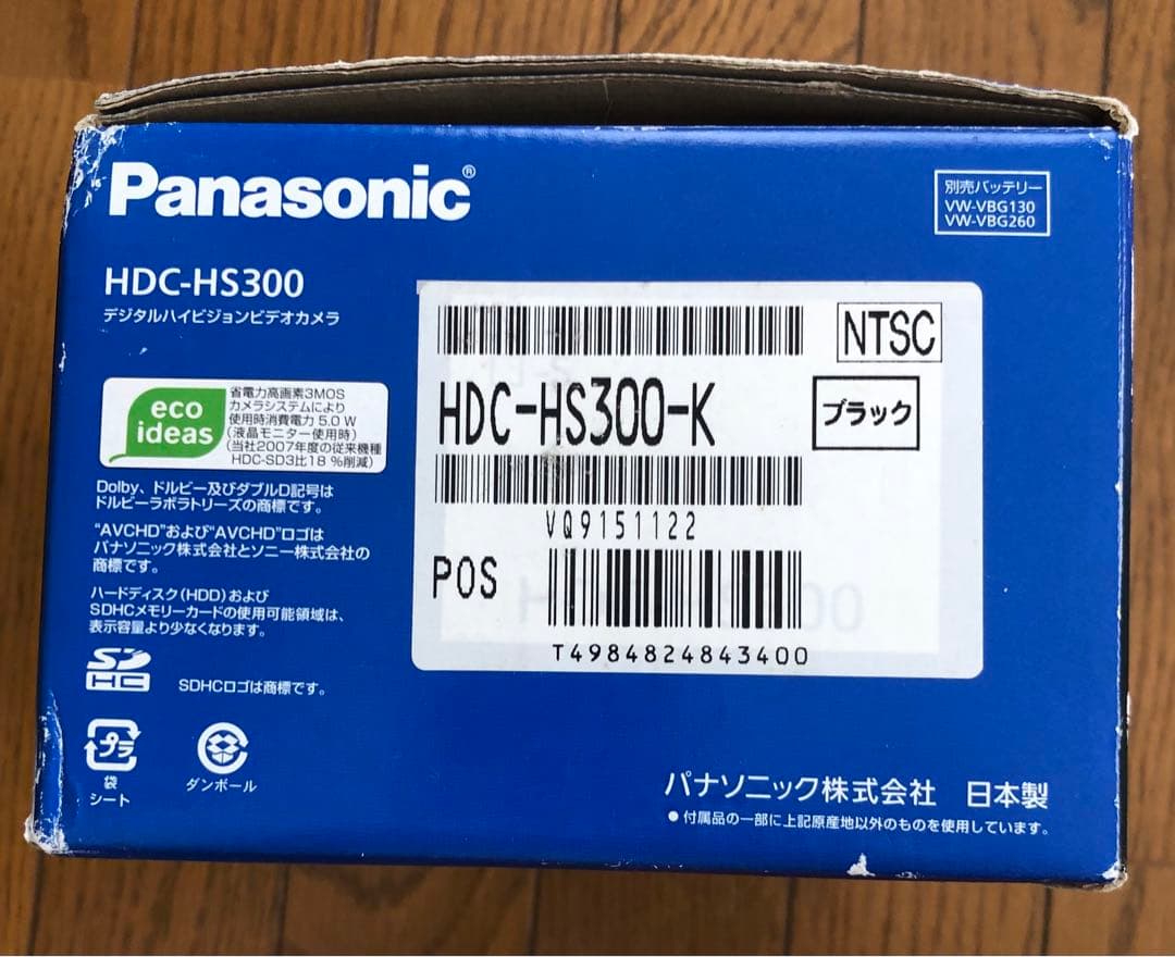 Panasonic HDC-HS300 ビデオカメラ本体