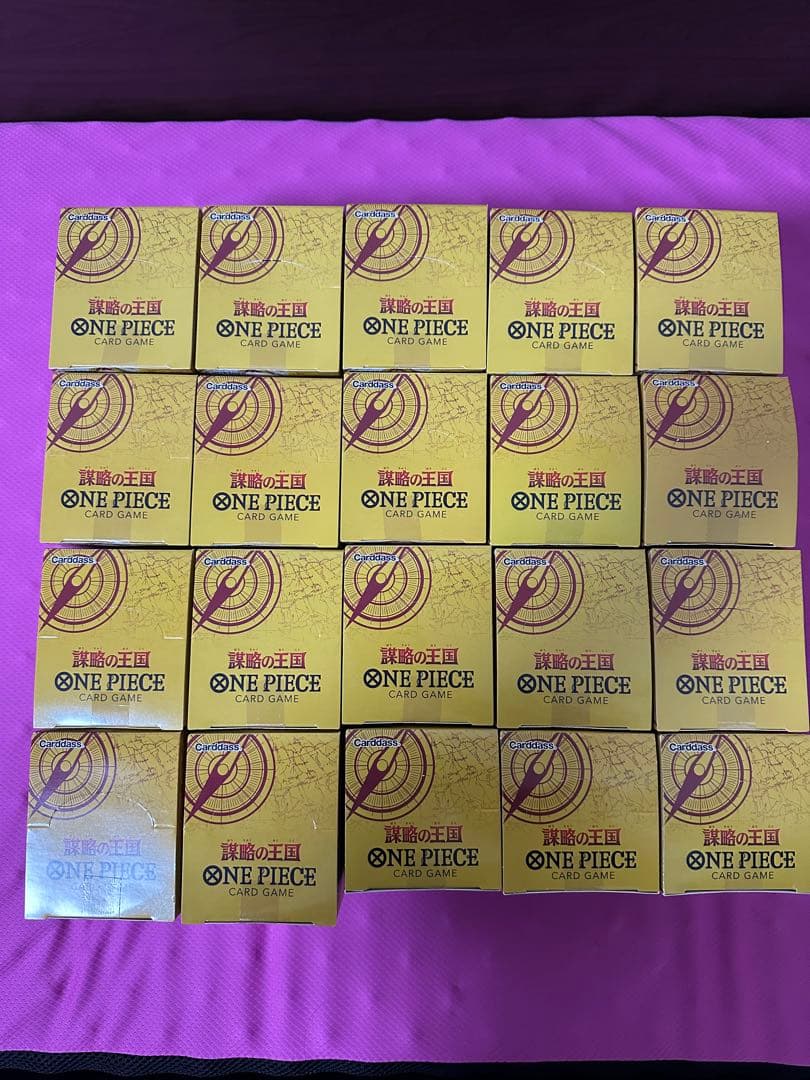 ワンピース カードゲーム 謀略の王国２０BOXテープ付き