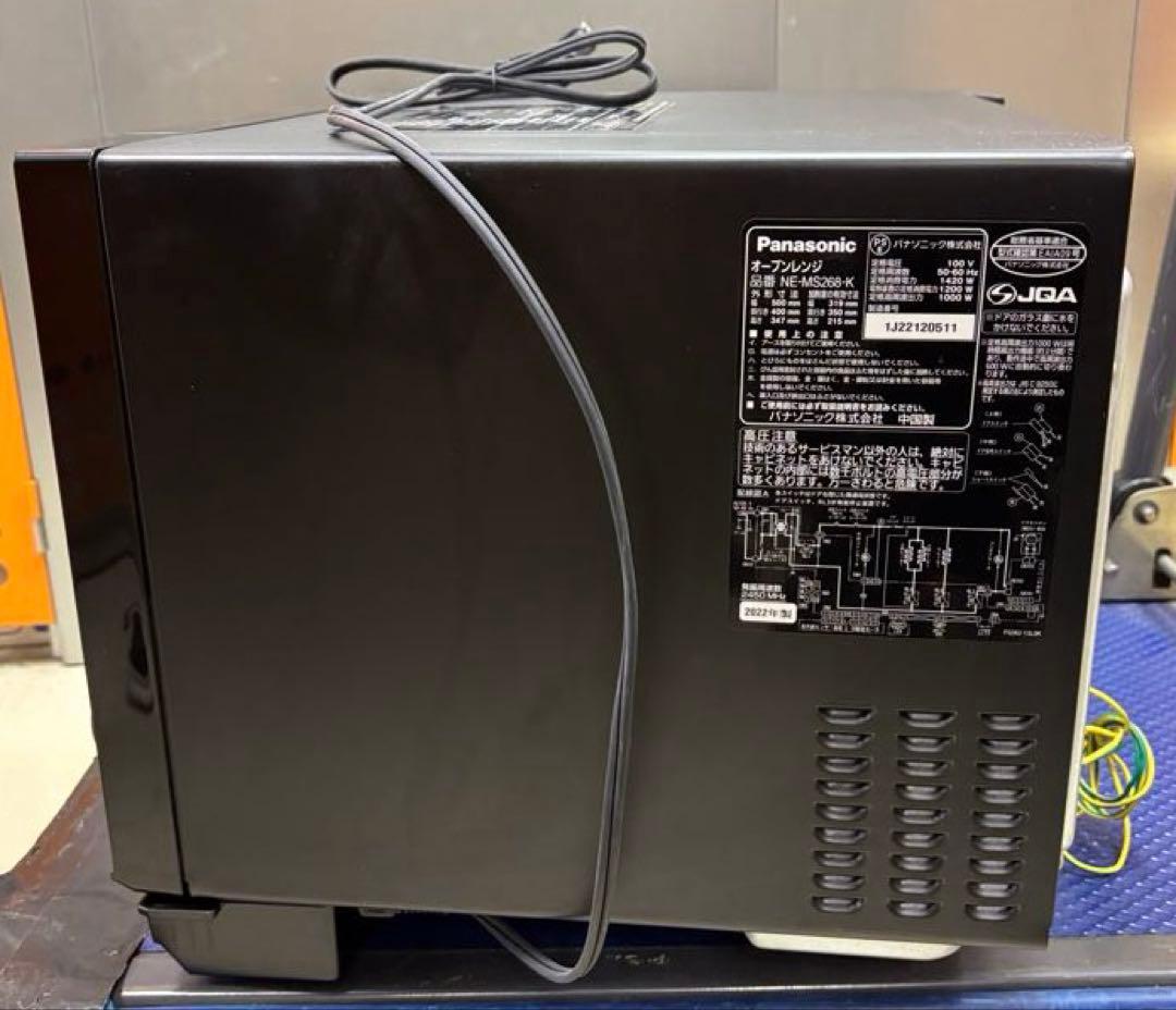 ￼パナソニック オーブンレンジ NE-MS268-K 26L 2022年製