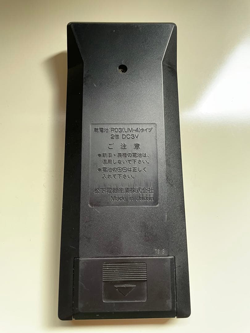 Technics CDプレーヤー用純正リモコン