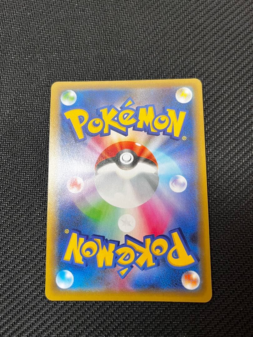 と*ん様 MレックウザEX 25周年記念カード　25th