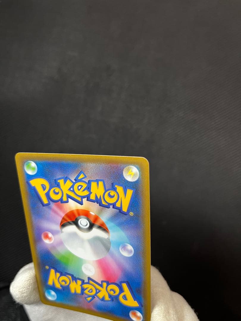 と*ん様 MレックウザEX 25周年記念カード　25th