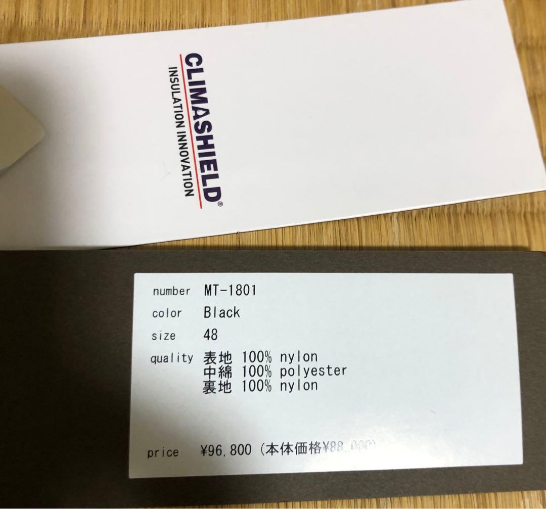 ジャケット・アウター MOUT RECON TAILOR INSULATION FIELD COAT