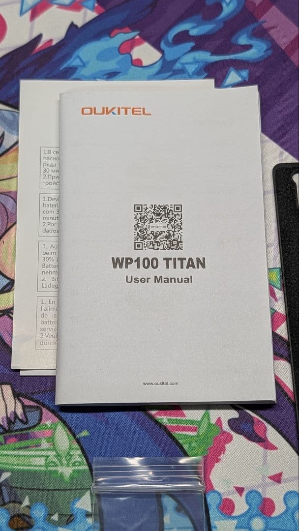 OUKITEL WP100 TITAN 512GB 5G対応