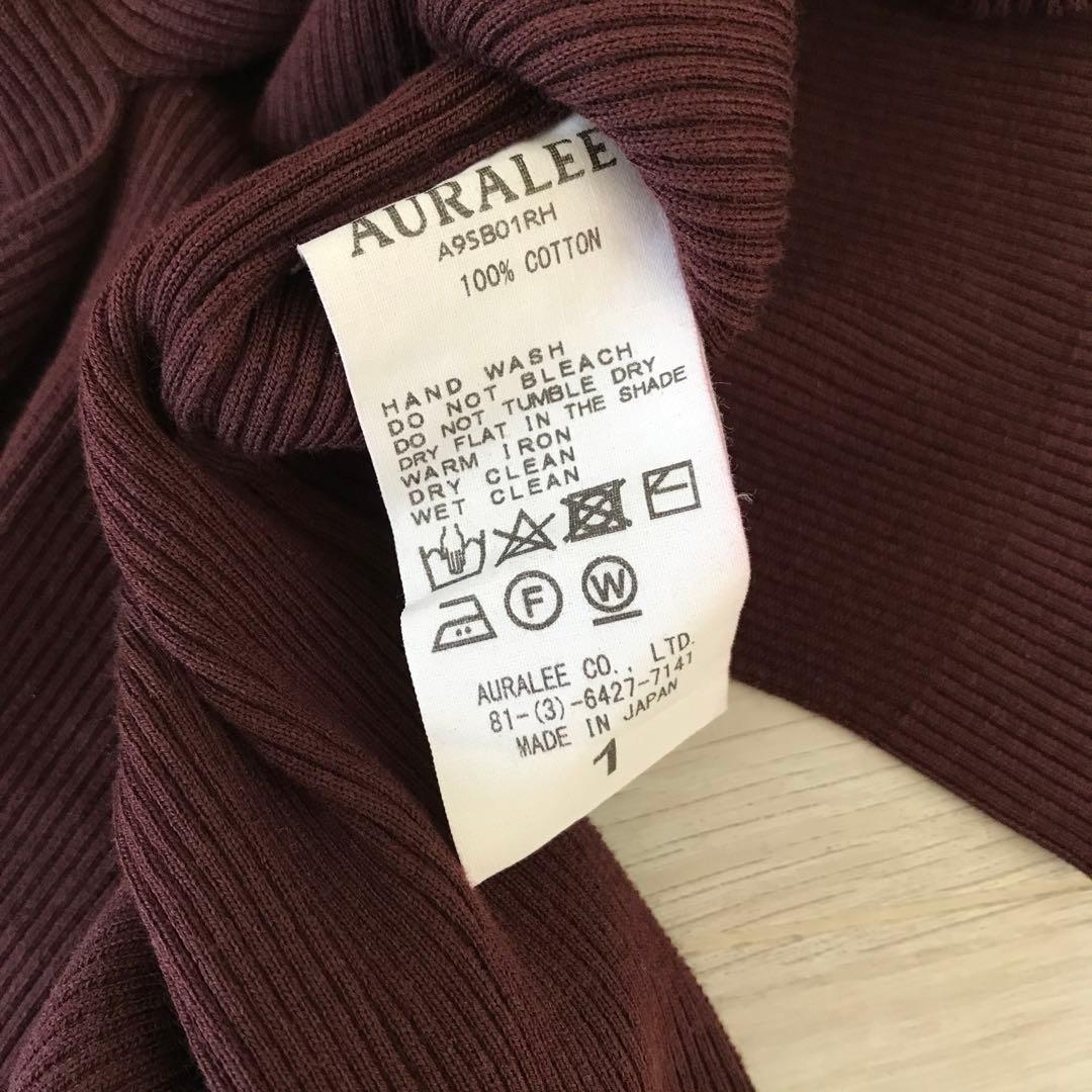 ロンハーマン オーラリー ギザボートネックプルオーバー