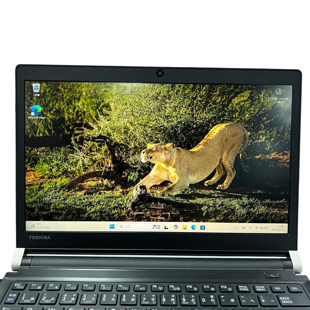 早い者勝ち SSD128GB dynabookR73/D B2207N038