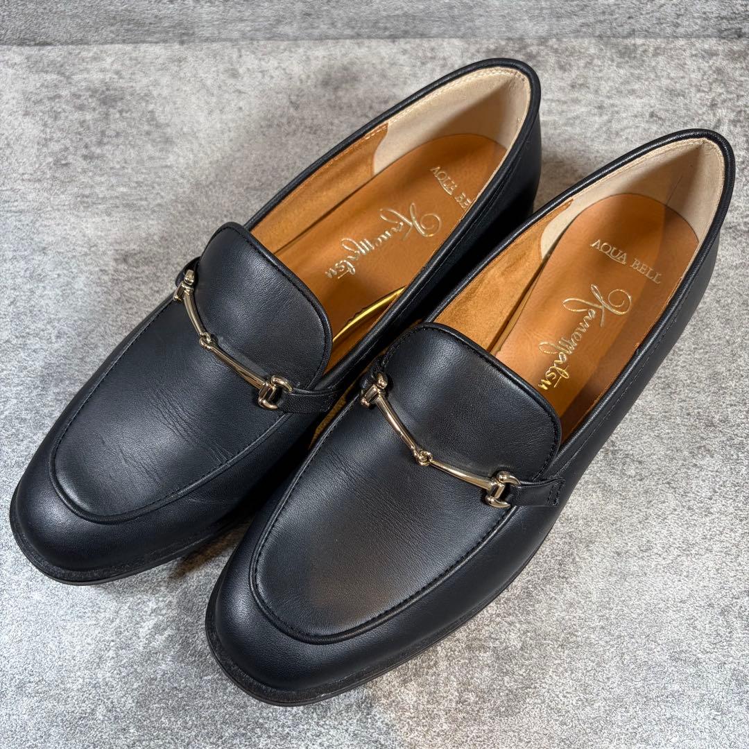 美品 銀座かねまつ AQUA BELL ビットローファー 黒　レザー　23cm