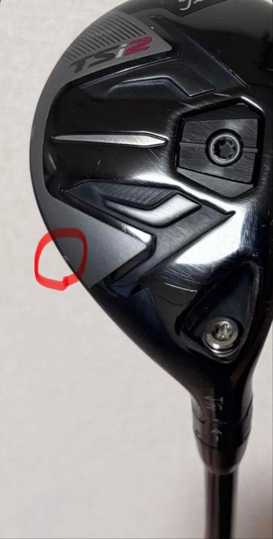 TSi2 ユーティリティ 4番　タイトリスト　TENSEI AV 90HY