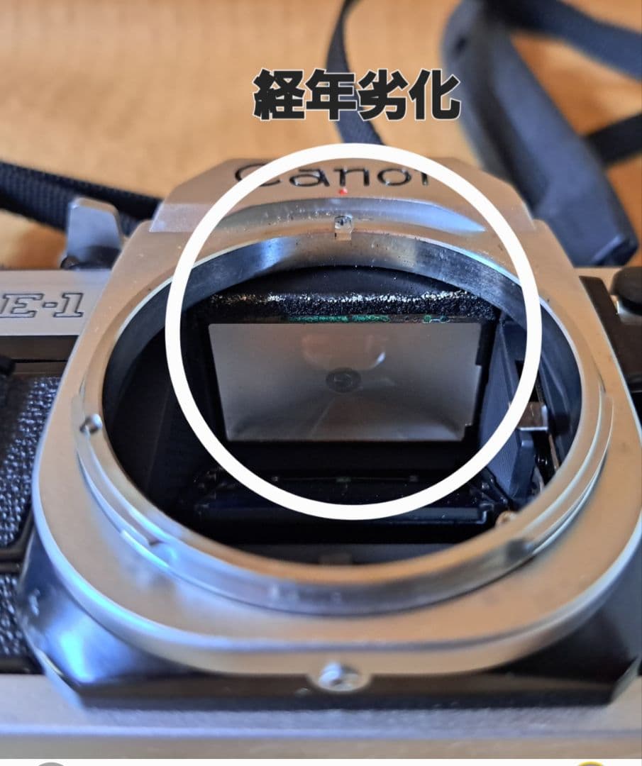 Canon AE-1 フィルム一眼レフカメラ　ジャンク品