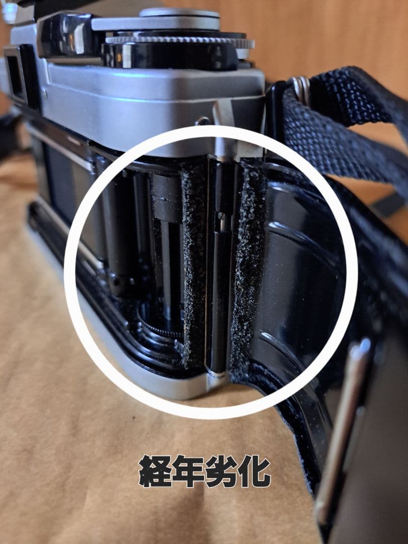 Canon AE-1 フィルム一眼レフカメラ　ジャンク品