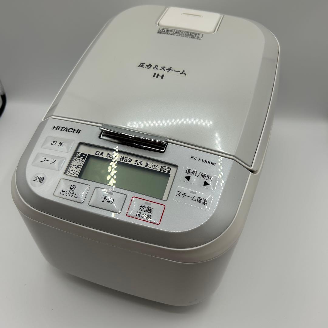 HITACHI 日立 炊飯器 5.5合 RZ-X100DM