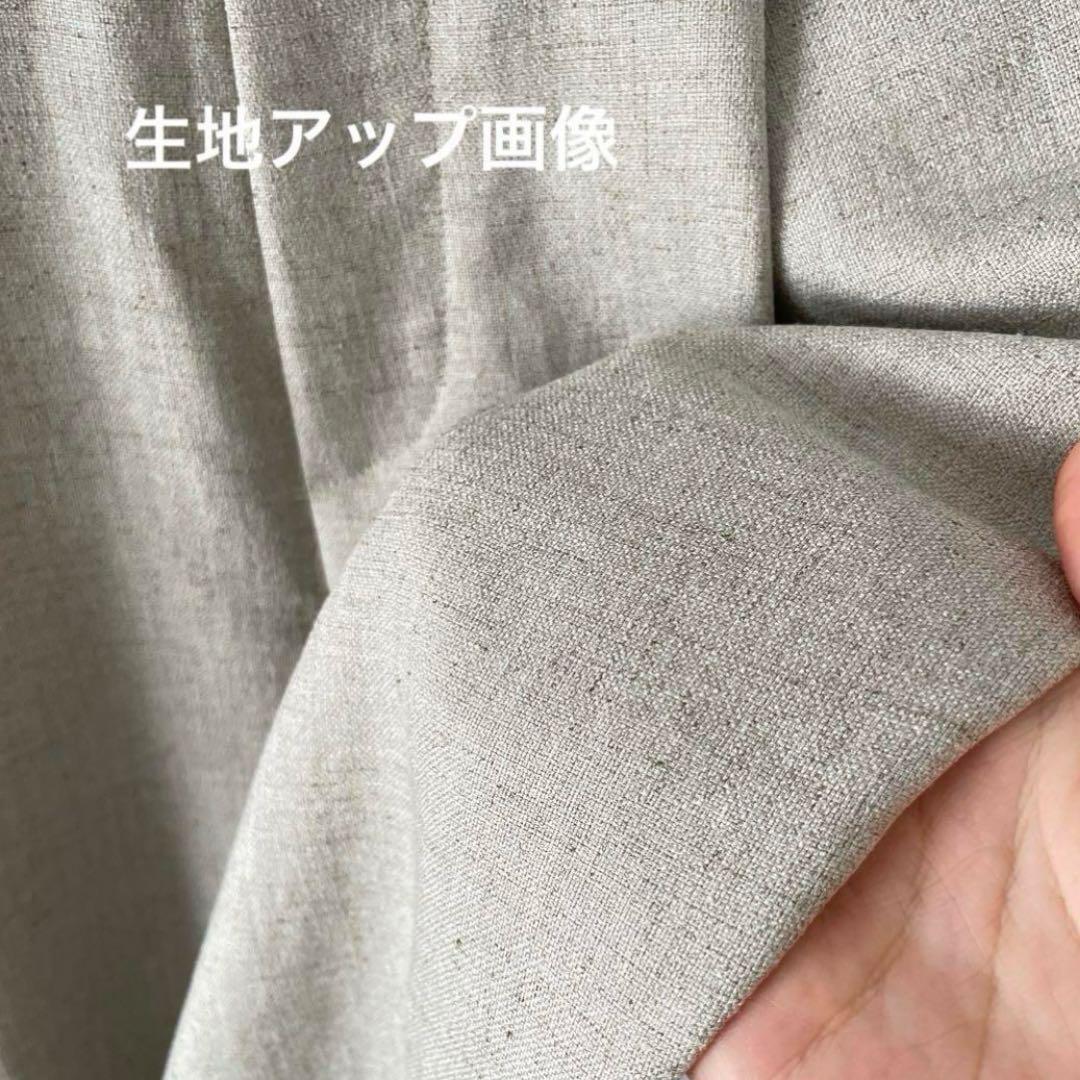 美品　エンフォルド　リネンライクゴムジョッパーズ　ベージュ.