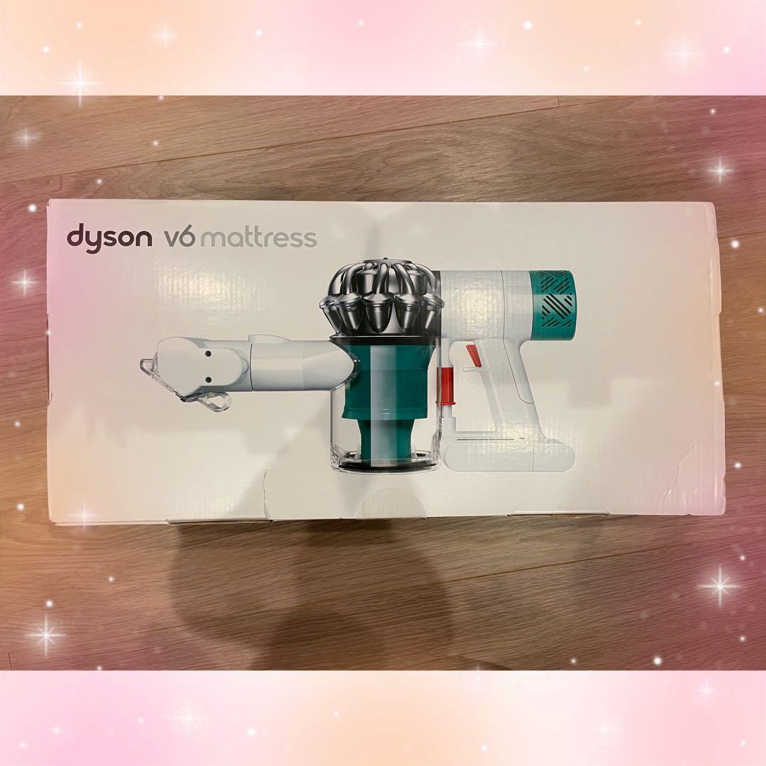 【新品未開封】ダイソン掃除機V6Mattress