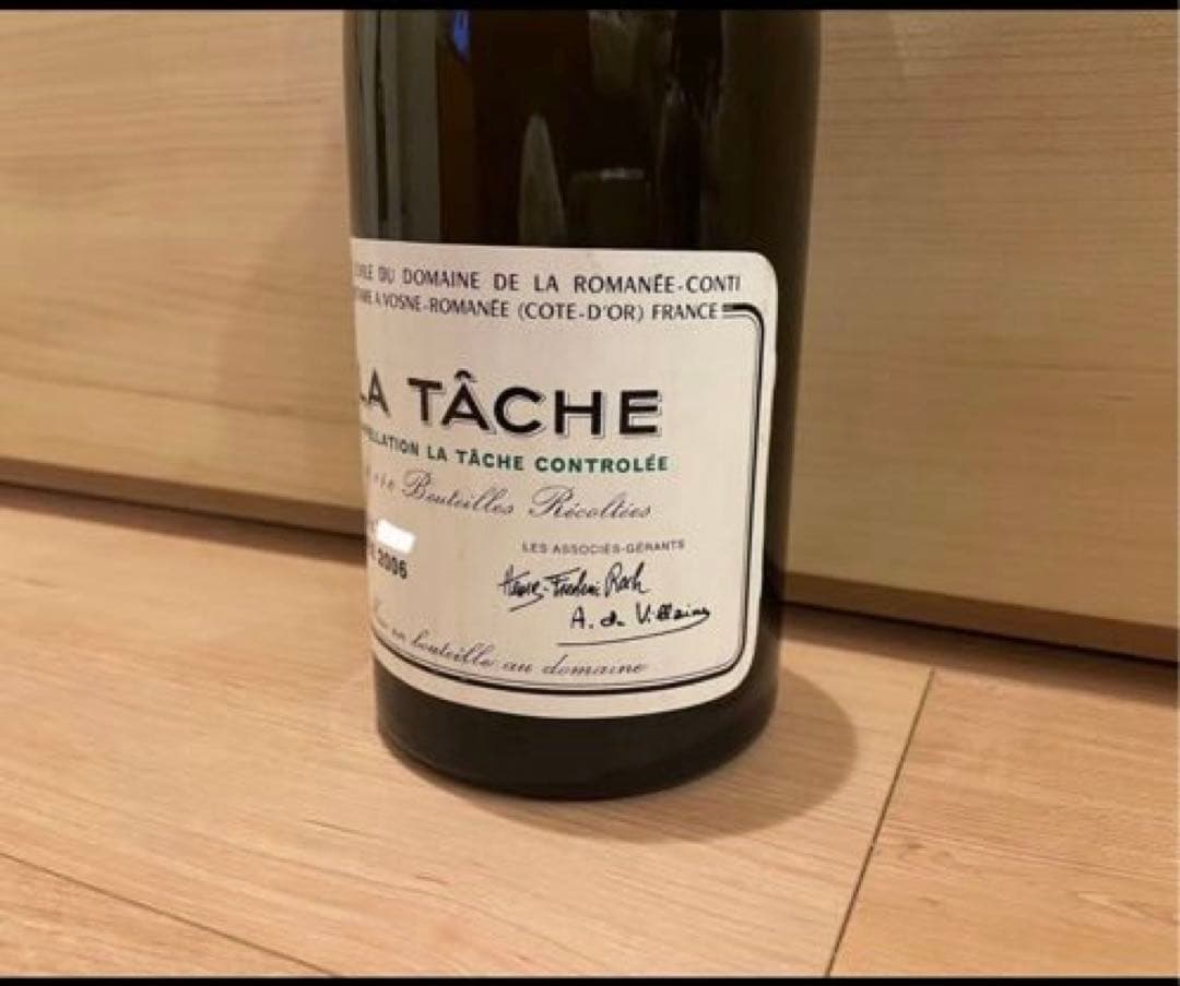 DRC ロマネコンティ ラ ターシュ 2006 空瓶