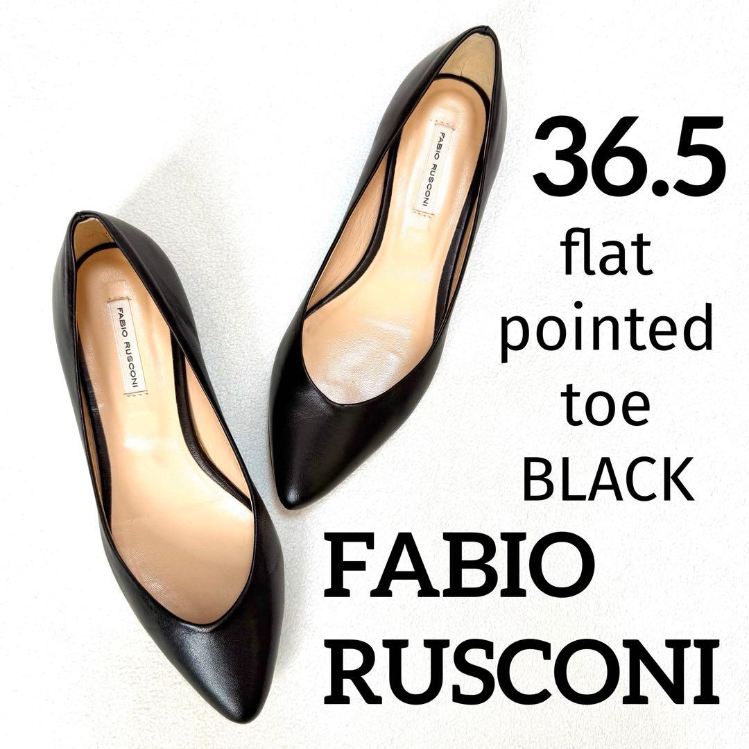 極美品✨ファビオルスコーニ Vカット フラット ポインテッドトゥ レザー
