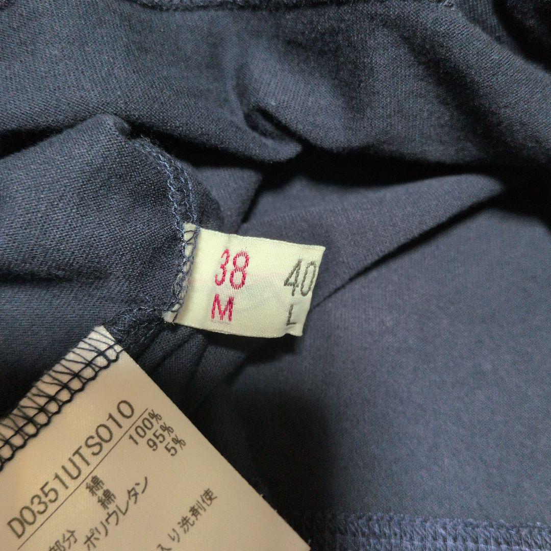 マドモアゼルノンノン　フランス地図刺繍 長袖Tシャツ　紺　М　新品未使用‼️