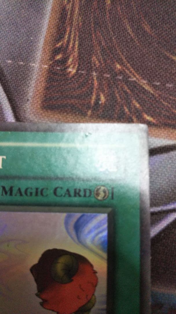 SCAPEGOATスケープ・ゴート 1st Edition faded？色褪せ