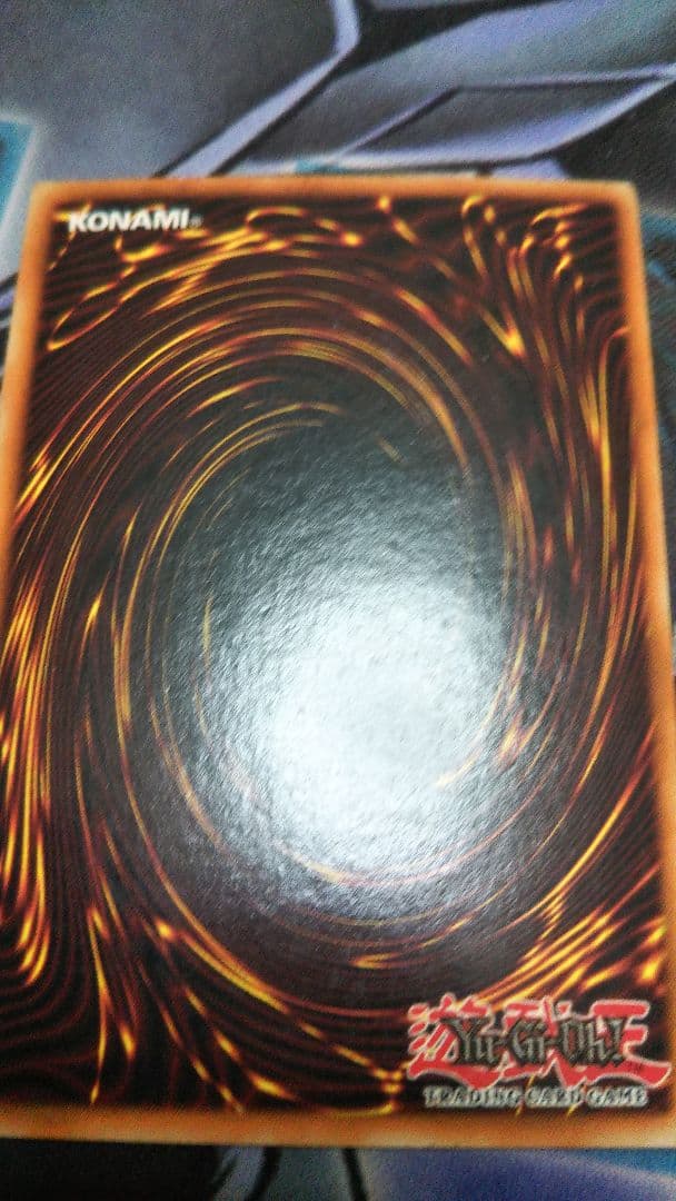 SCAPEGOATスケープ・ゴート 1st Edition faded？色褪せ