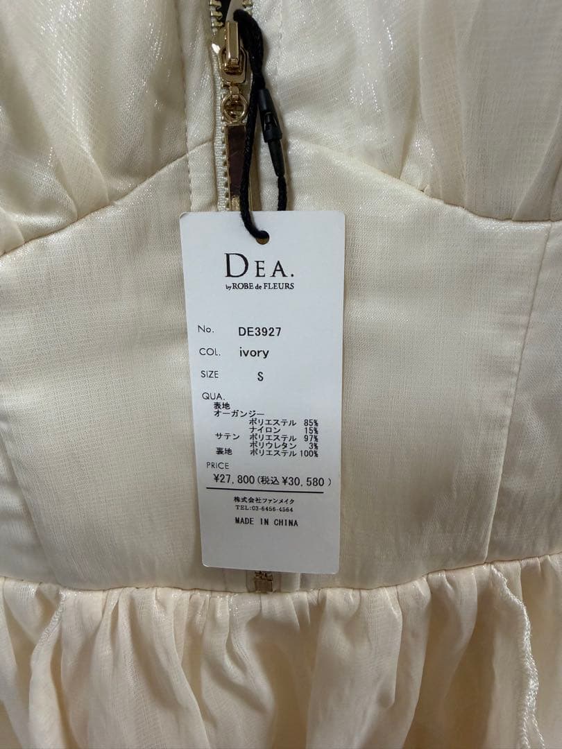 ★新品未使用★ DEA. by ROBE de FLEURSドレス
