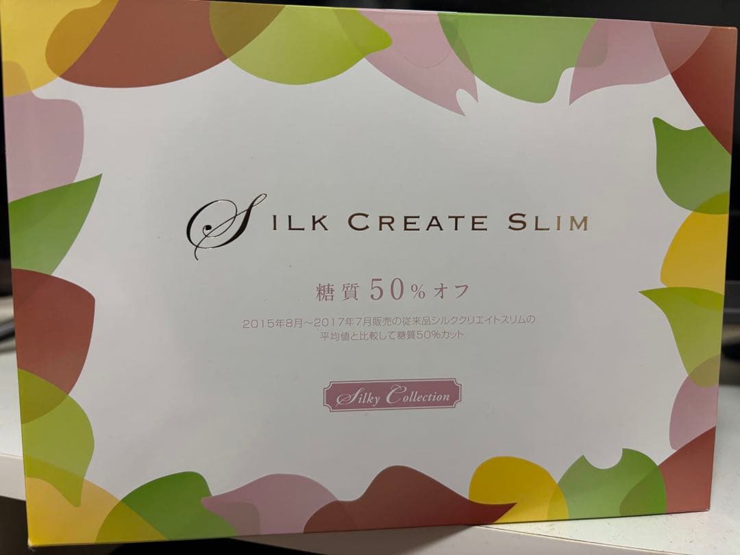 i-ママ　マルコ　シルククリエイトスリム 糖質50%オフ (15袋入り)