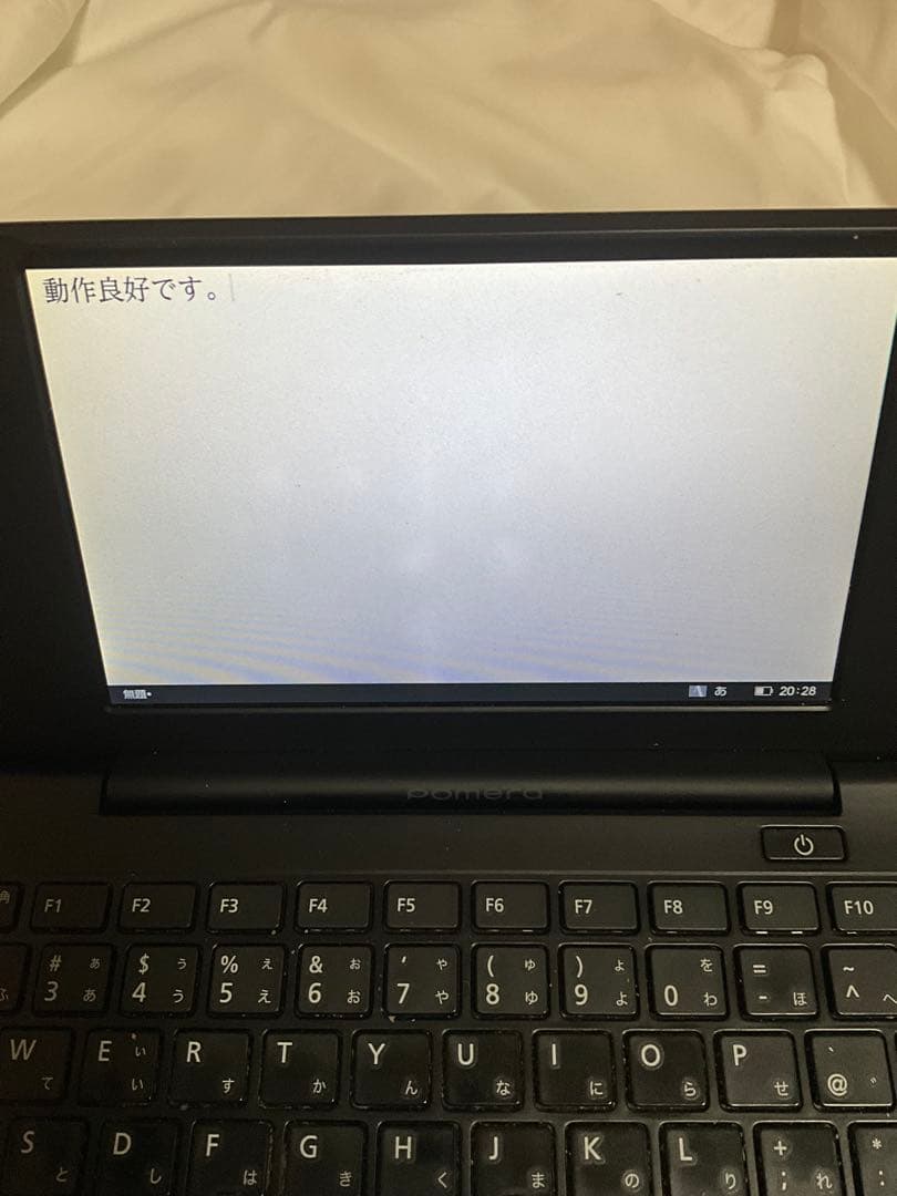 デジタルメモpomeraDM200