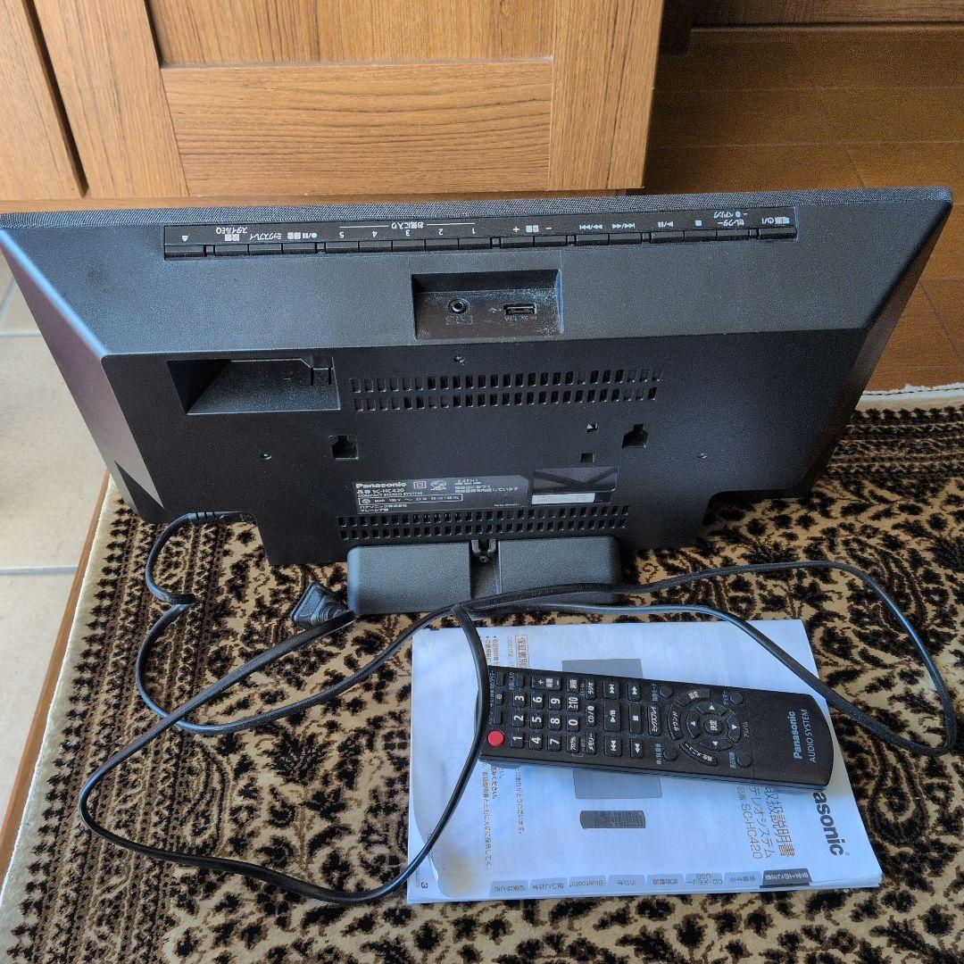 Panasonic SC-HC420 2024年製　オーディオシステム CD