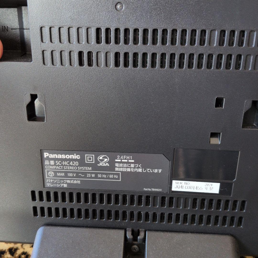 Panasonic SC-HC420 2024年製　オーディオシステム CD